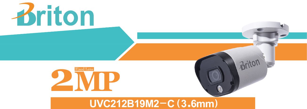 دوربین مداربسته 2 مگاپیکسل برایتون مدل 212B19M2-C